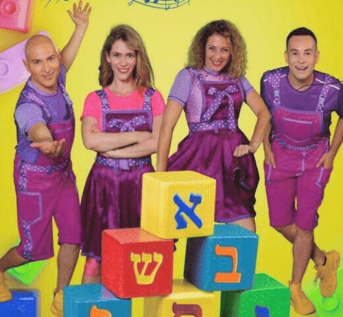 איך שיר נולד- הצגת ילדים, לגדול